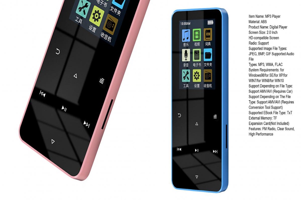 COOD Mp3 Player with Speaker Output Mp3 Player with 16gb Memory Long