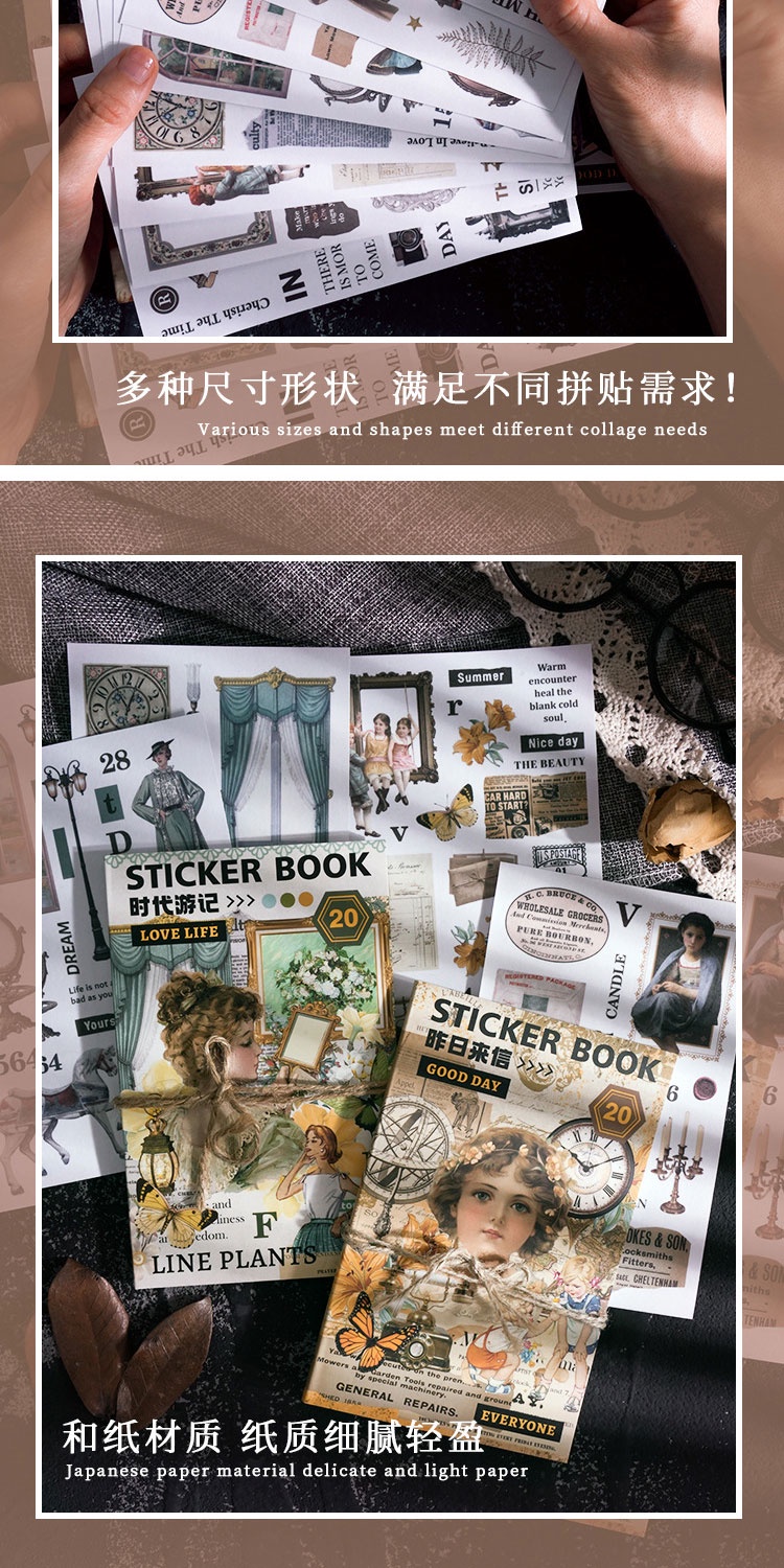 Journamm 20pages Vintage Stickers Book Washi Paper DIY Scrapbooking ...