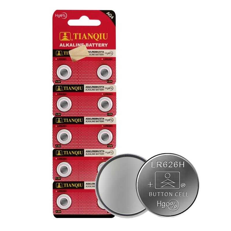 Button electronic LR626H/377A universal watch AG4 battery | Shopee ...