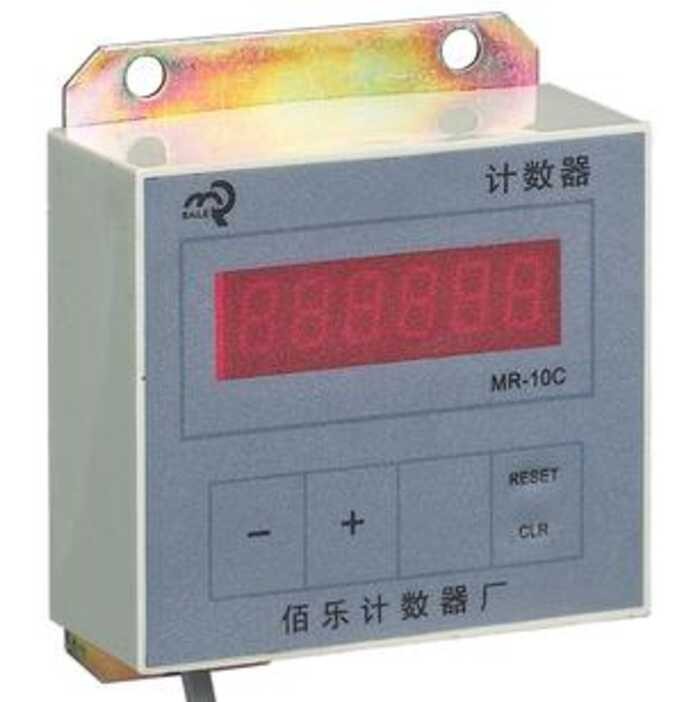 Baile MR-10C punch press dedicated counter lathe electronic counter ...
