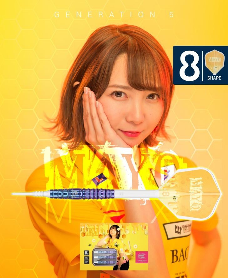 TARGET MAYO Gen 5 MAX 18g (Mayuko Morita model) - TARGET Soft Darts ...