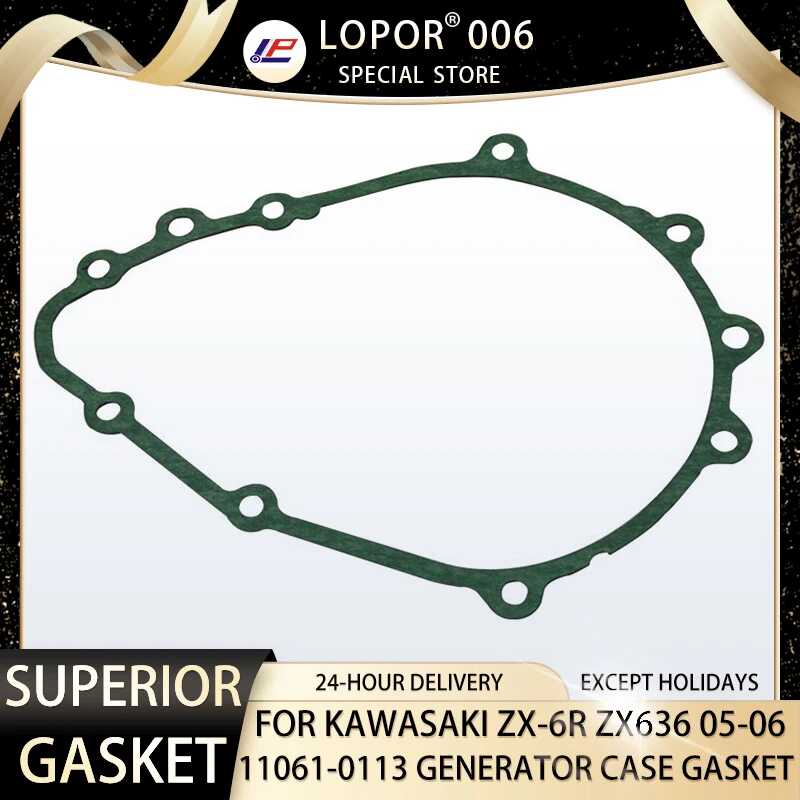 Kawasaki Ninja ZX6R Gasket Clutch Cover Gasket For Kawasaki Ninja