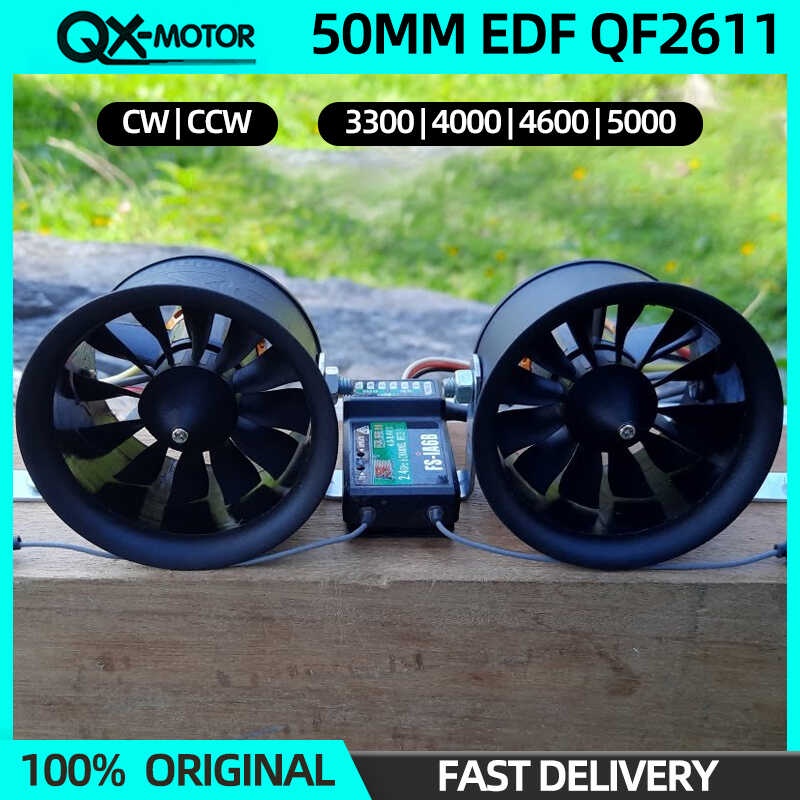 QX Brushless Motor QF2611 50mm With 12 Blade Ducted Fan - 4000KV For RC Planes & Helicopters