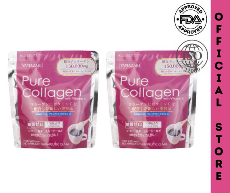 Pure Collagen with Vitamin C (No Fillers, Premium Ingredients, ISO