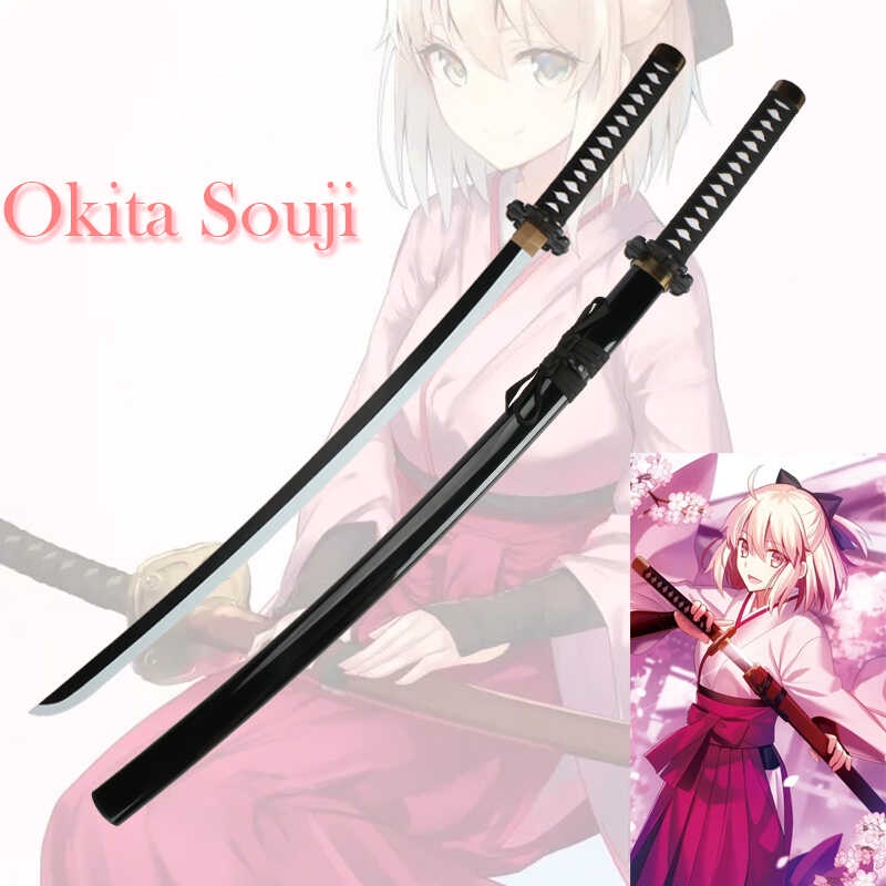 6 Online Game Fate Katana 104Cm Okita Souji Cosplay Toy Sword Black