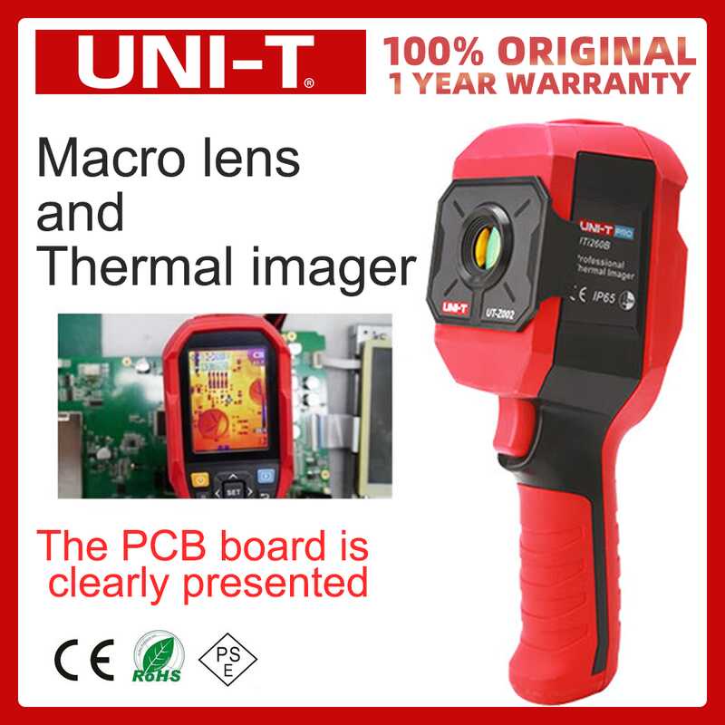 UNIT UTi260B Infrared Thermal Imager PCB Electronic Module Industrial