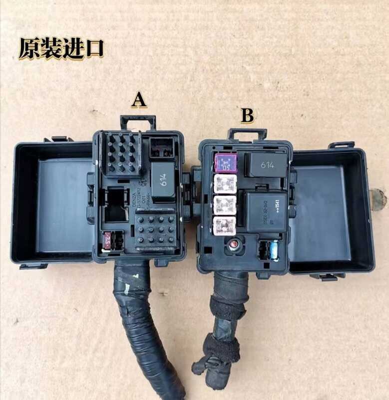 BYD Qin Pro Yuan Tang Song New Energy Engine Compartment Small Fuse Box ...