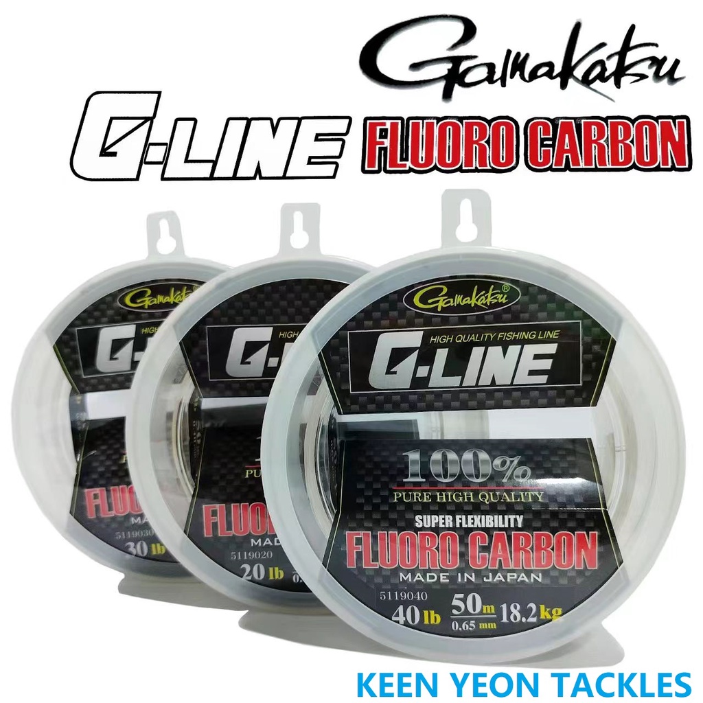 GAMAKATSU G-LINE FLUORO CARBON (50M) | Shopee Philippines