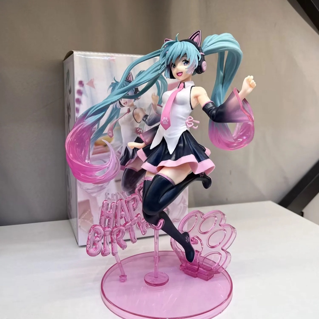 Boxed 23cm New Anime Hatune Miku Happy Cute Kawaii Manga Statue Pvc 