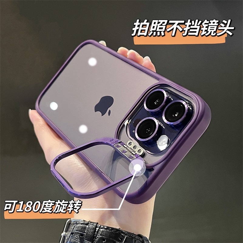 Luxury HD Acrylic Shockproof Case for iPhone 16 15 14 13 12 11 Pro Max ...