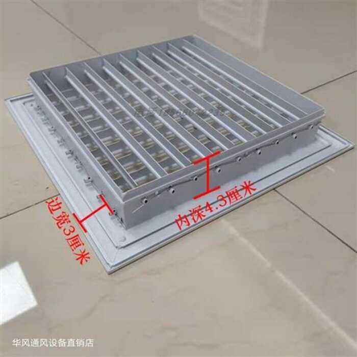 Aluminum alloy central conditioning vents, double-layer adjustable ...