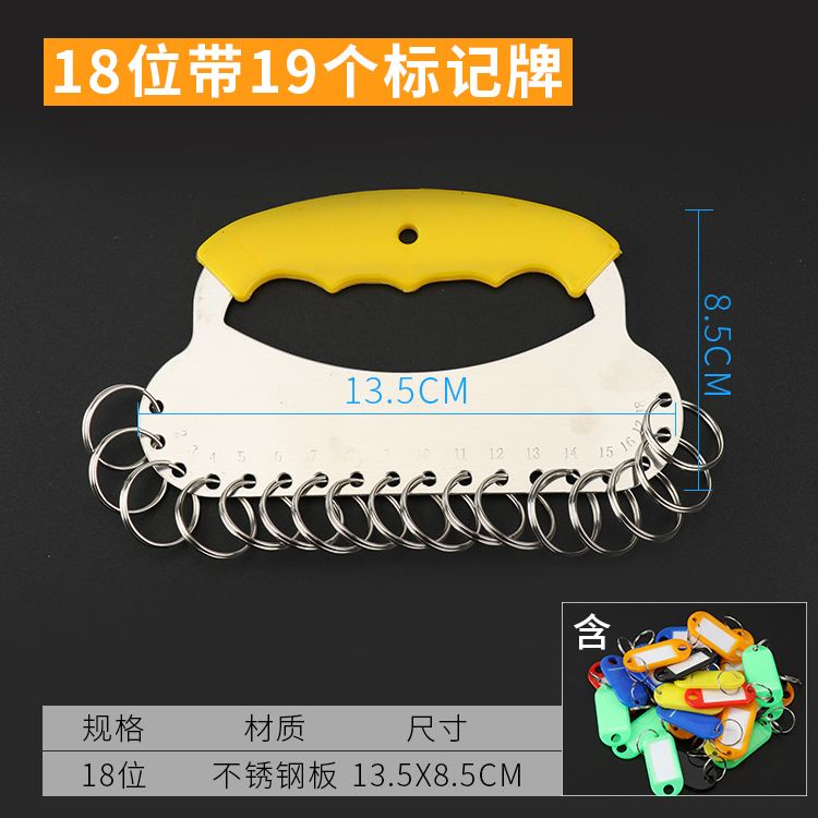 Stainless Steel Key Tray Key Ring Storage Classification Management Key ...