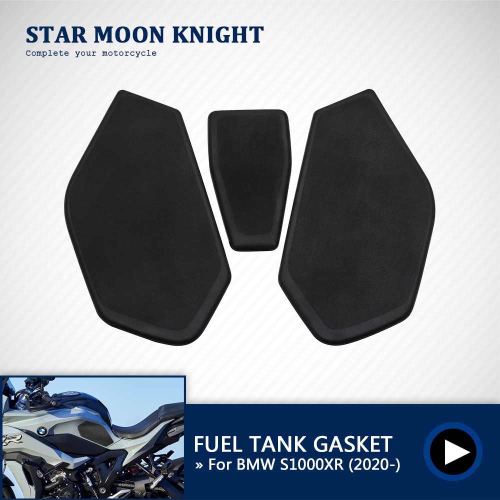 3D Gel Resin Key Protection Stickers - Compatible With BMW S1000XR Card Slot (2020-2021) - Made In Italy