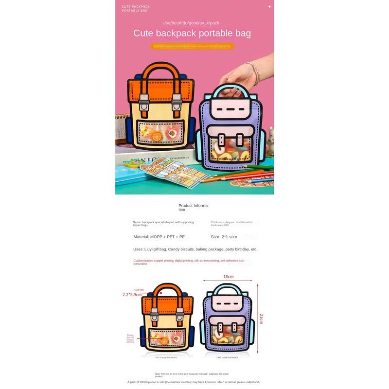 Graduation Gift Bag Kindergarten Packaging Bag Cute Gift Bag Portable
