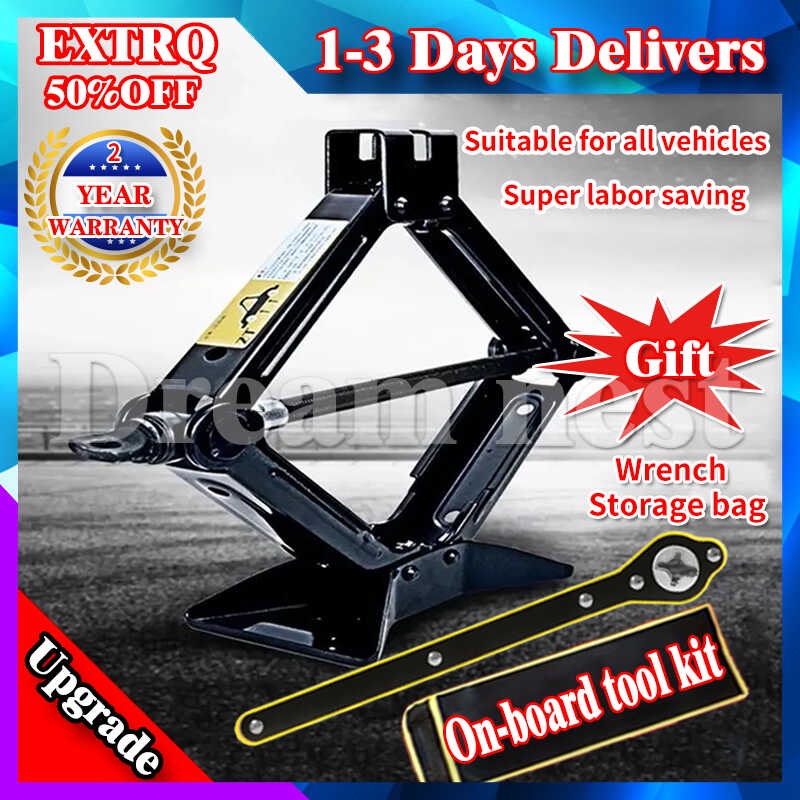 3T/2.0T/1T Mechanical Scissor Jack For All Cars For Wheel Nut/Bolt Jack