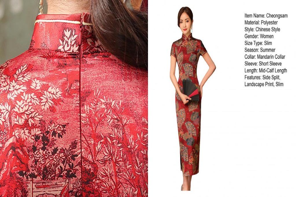 DPA* Long Cheongsam Hip Wrap Mandarin Collar Chinese Print Cheongsam ...
