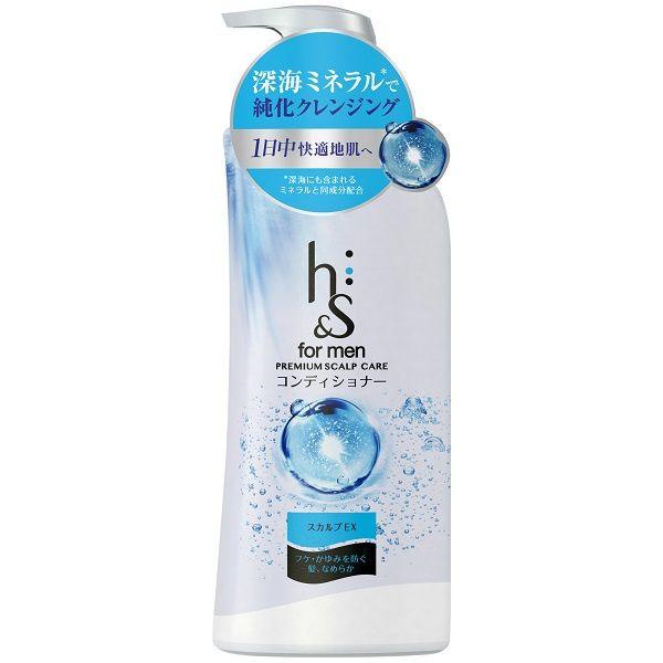 H&s shampoo japan hotsell