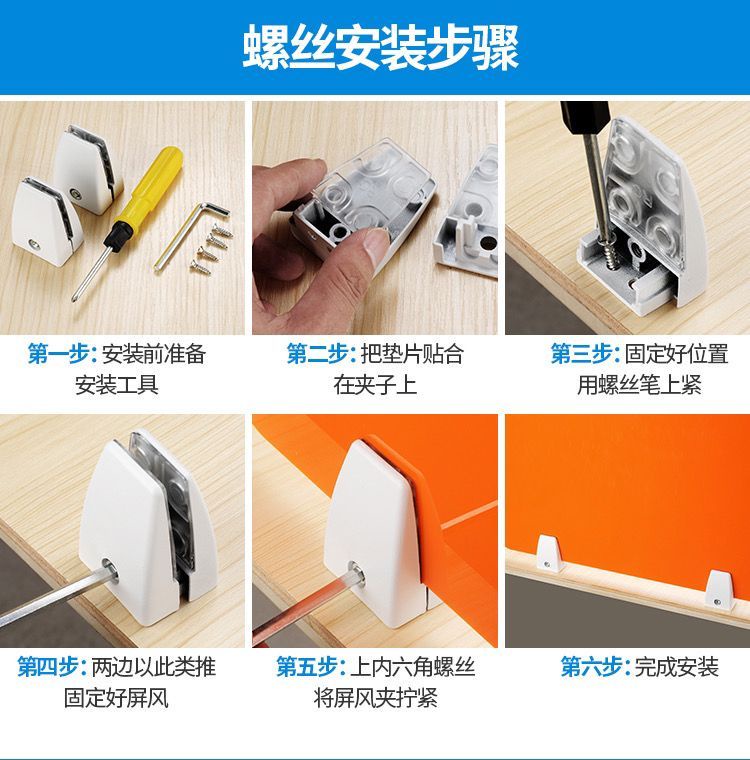 Table Anti-Cheating Partition Acrylic Screen Board Desktop Partition ...
