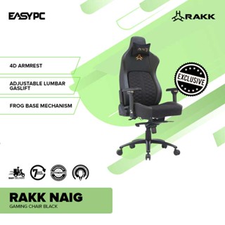 Rakk casap elite online price