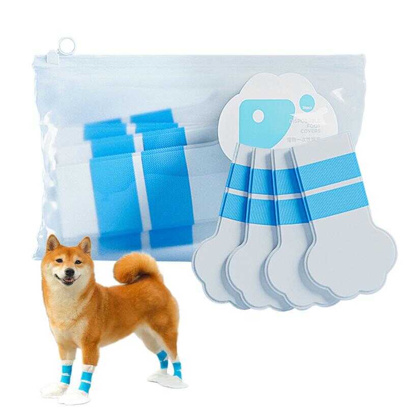 20 pcs sapatos ng aso walang tubig boot ng mga hayop laban sa ulan snow ...