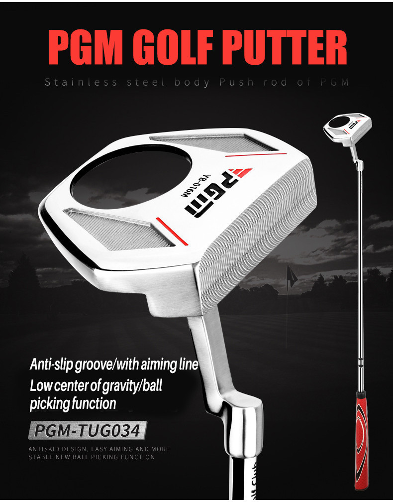 PGM Golf Clubs Stainless Steel Low Center Of Gravity Clubs Men'S ...