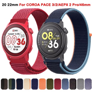 Replacement Sport Nylon Band For COROS PACE 3 2 Nylon Trail loop Strap For  COROS APEX 2 Pro APEX 46 42mm Watchband Bracelet Belt