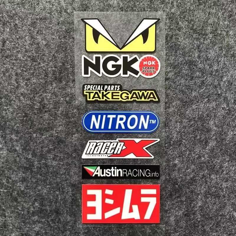 Stiker Ng Motor Electric Car Latte Modified Helmet Decal Personality ...