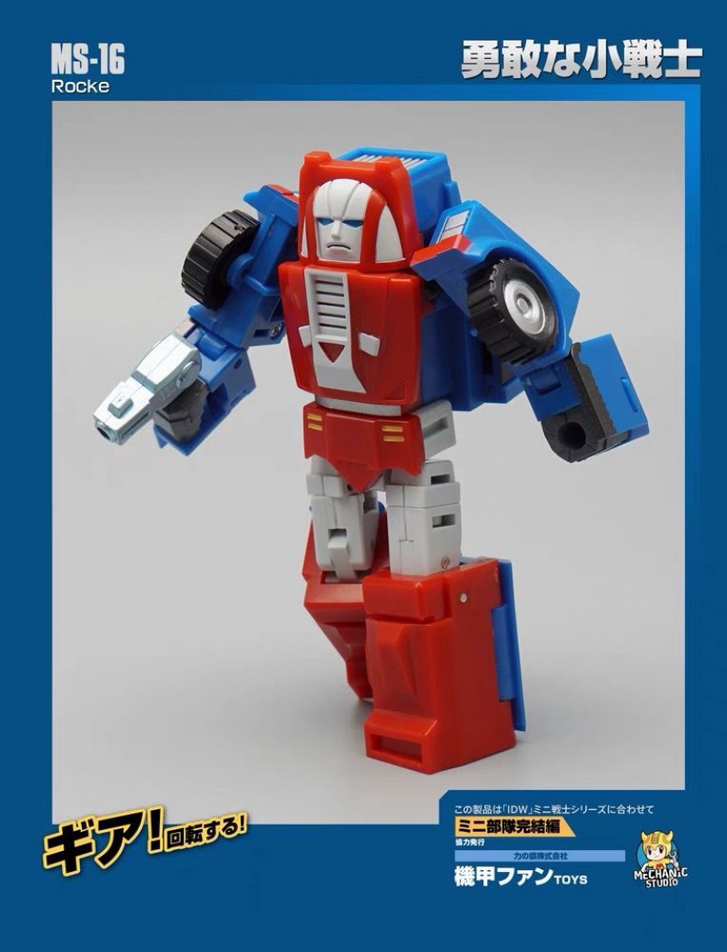 [Btf] Mft Transformers Toys G1 Pioneer Series MS-16 Gearbox Small Scale ...