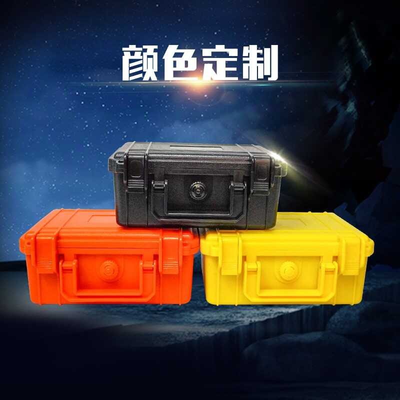 Diretsong panoorin ng plastik instrument packaging box, multifunctional ...