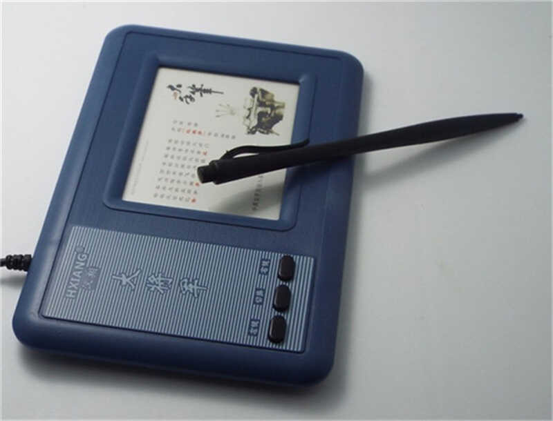 Generation Seventh Handwriting Board USB Computer Input Board Writing ...