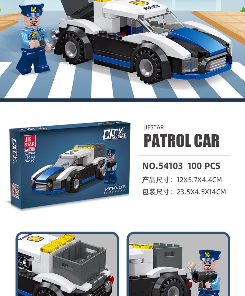 City Series Rescue Police Car Helicopter Children Police Assembling ...
