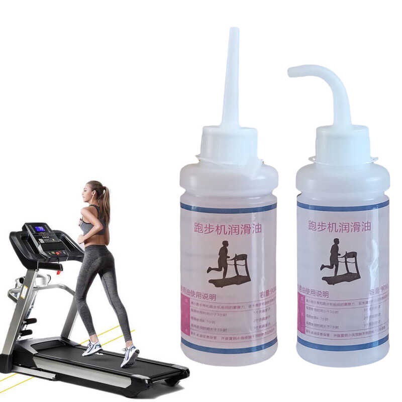 1pc Running Machine Lubricant Gym Treadmill Maintenance Silicone Oil