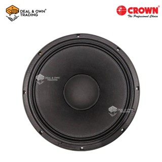 Jackhammer speaker hot sale for sale