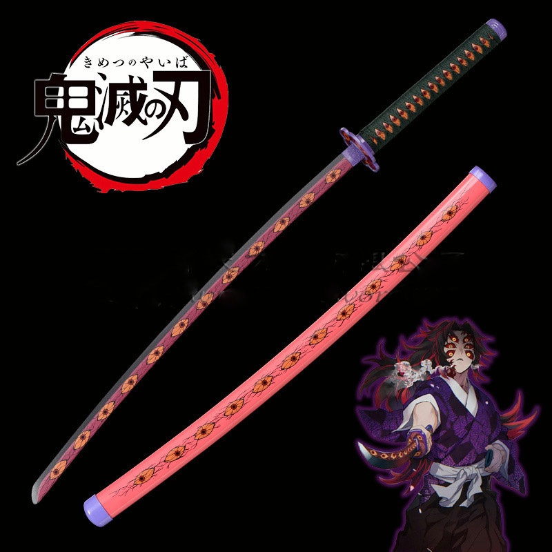 ♞104cm Katana Demon Slayer Sword Wooden Kokushibo Cosplay Tsugikuni ...