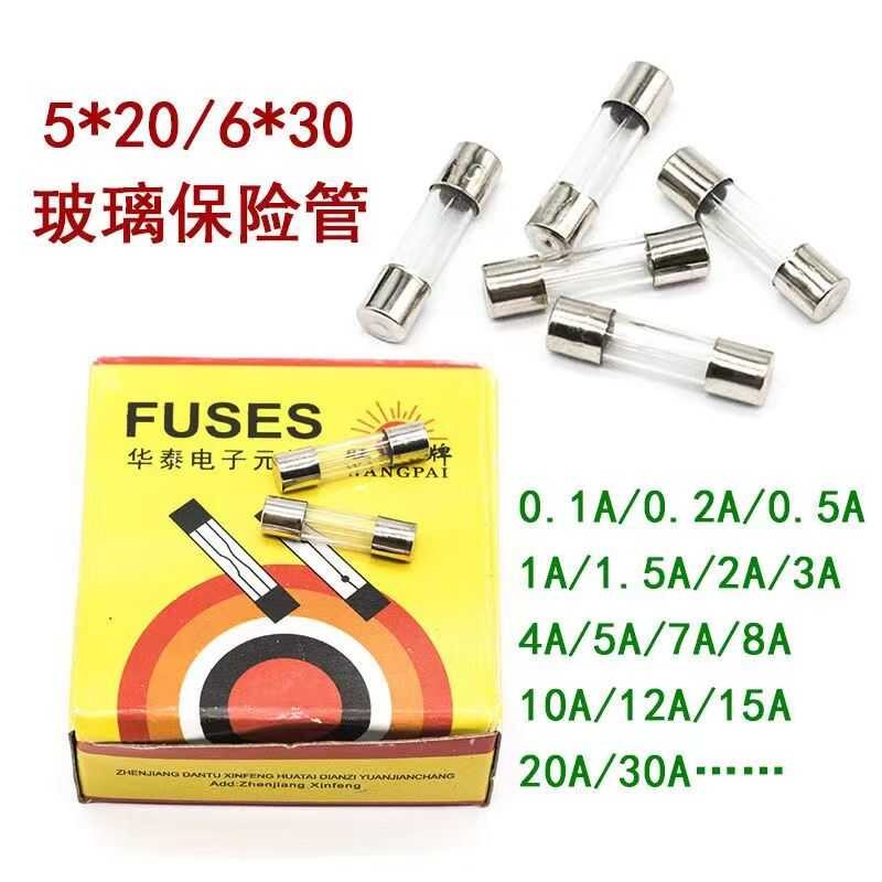 10 electric motor roller shutter door controller accessories 5A 20A ...