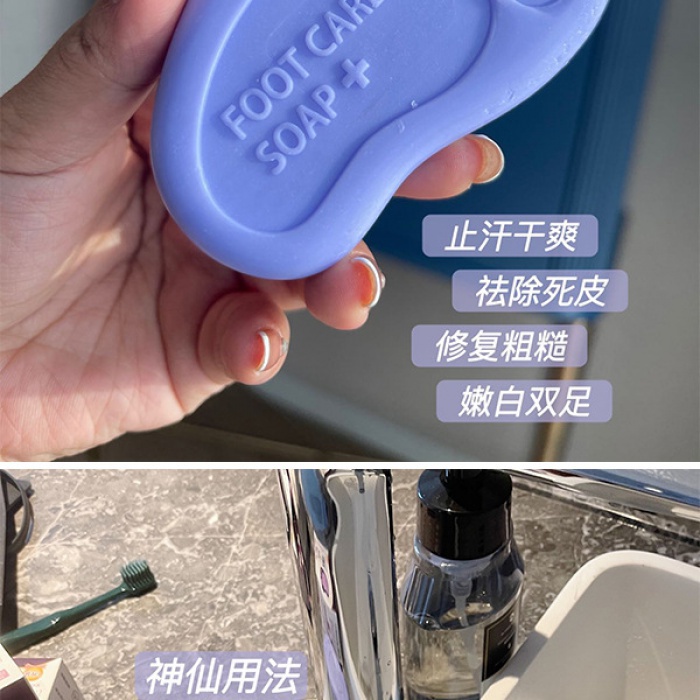 Japanese Care Beriberi Soap Antibacterial Antiitching Get Rid of Foot ...