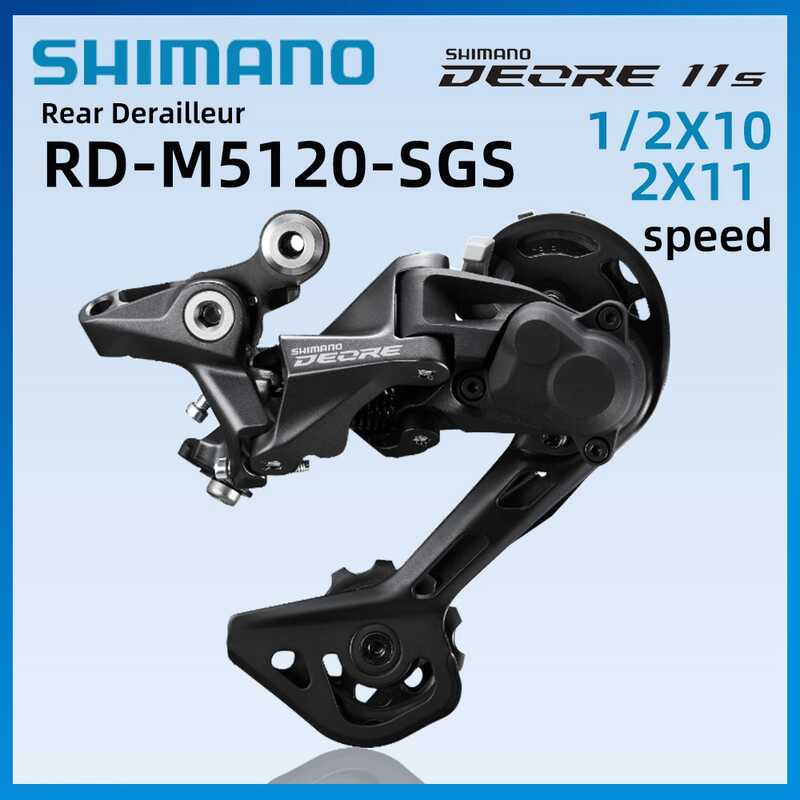 Shimano deore m5120 shadow+ hotsell
