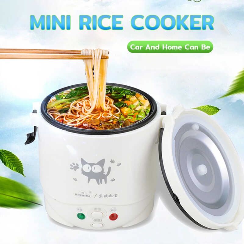 24V Rice Cooker Para Sa Trucks Electric Rice Cooker Multicooker