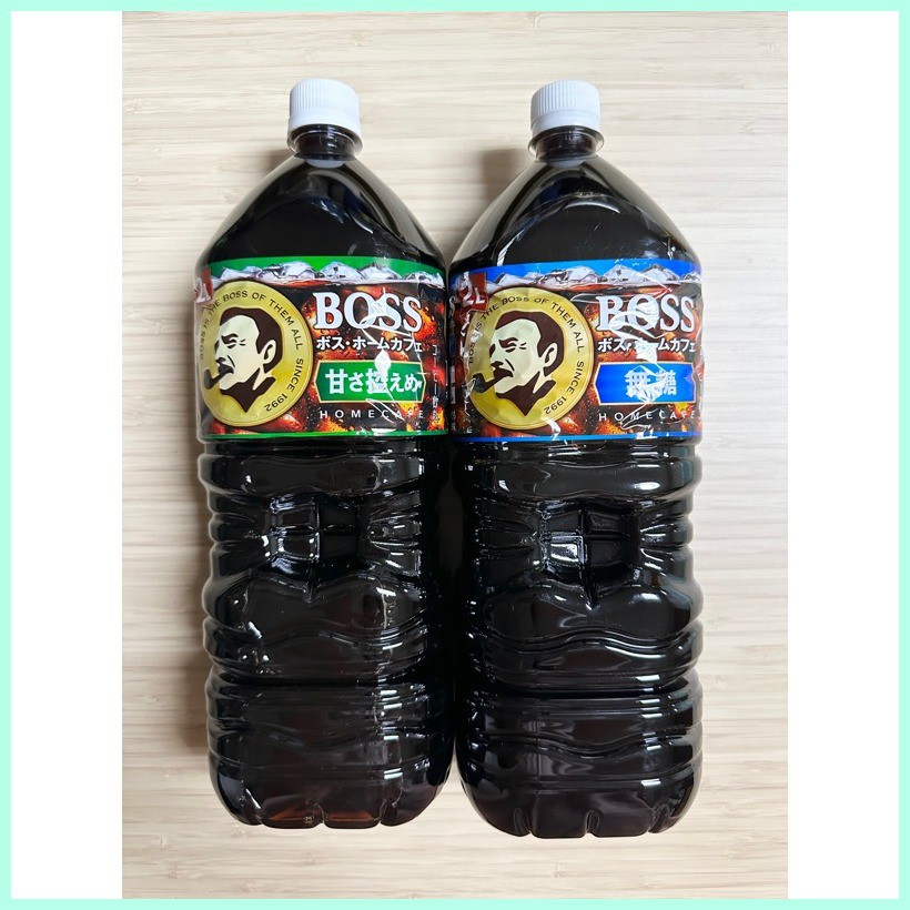 UCC Bottled Coffee and BOSS Less sugar & unsweetened bottled coffee ...