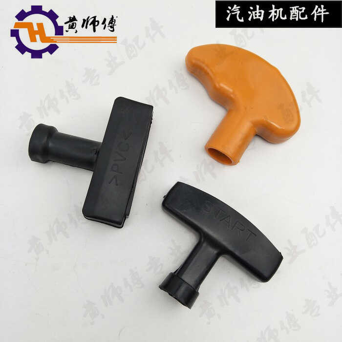 Gasoline Generator Accessories 152F-192F 2-8KW Pulling Handle Starter ...