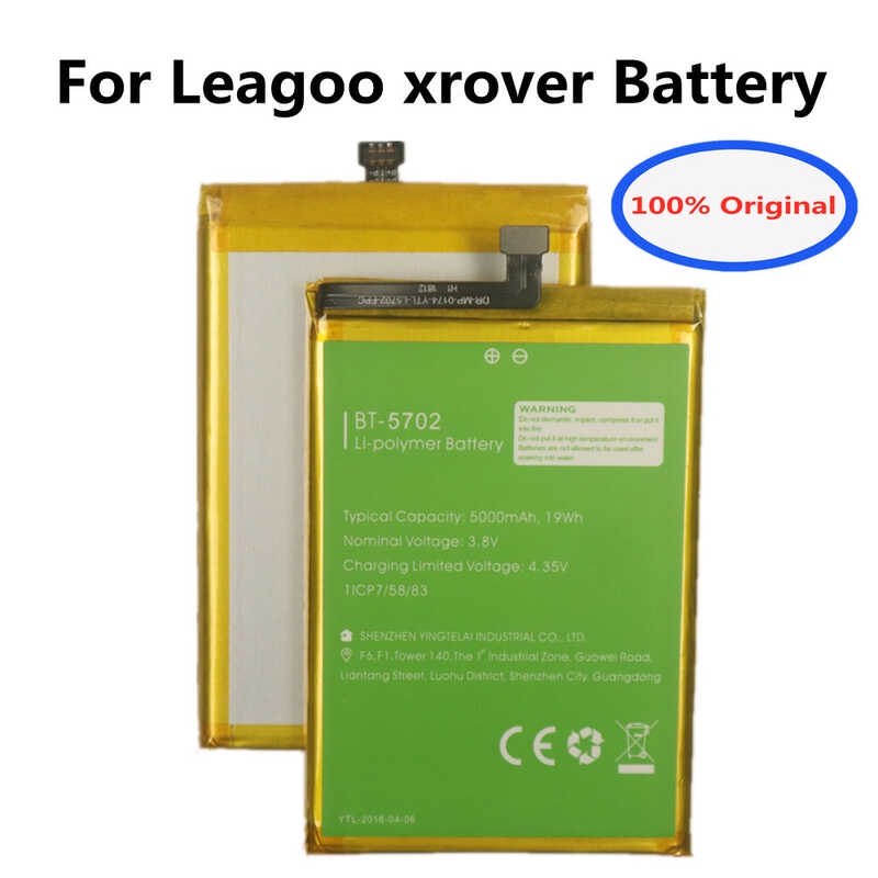 Batterie Neuve 900mAh Pour Téléphone Leagoo C2 - Marque Vhbw