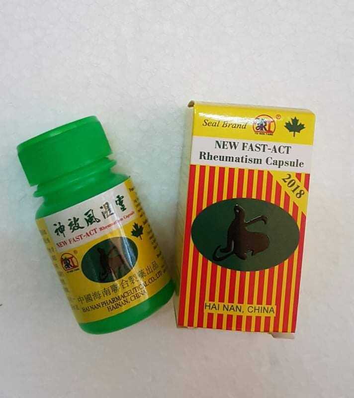 NEW FAST ACT Rheumatism capsule (15 capsules) Shopee Philippines