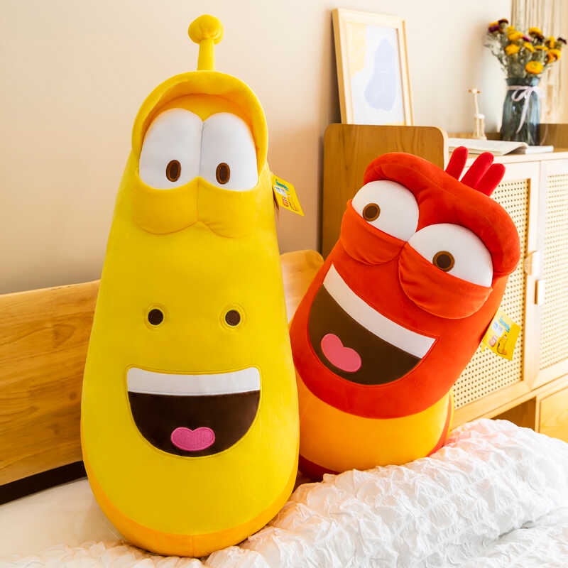 Tanging Larva Cartoon Nakakatawa Bugs Doll Slug Larva Nakakatawa uod Pillow Plush Toy Shopee Philippines