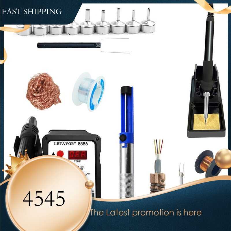 8586 Soldering 2 Sa 1 Digital ESD Hot Air Blower Heat Gun Welding