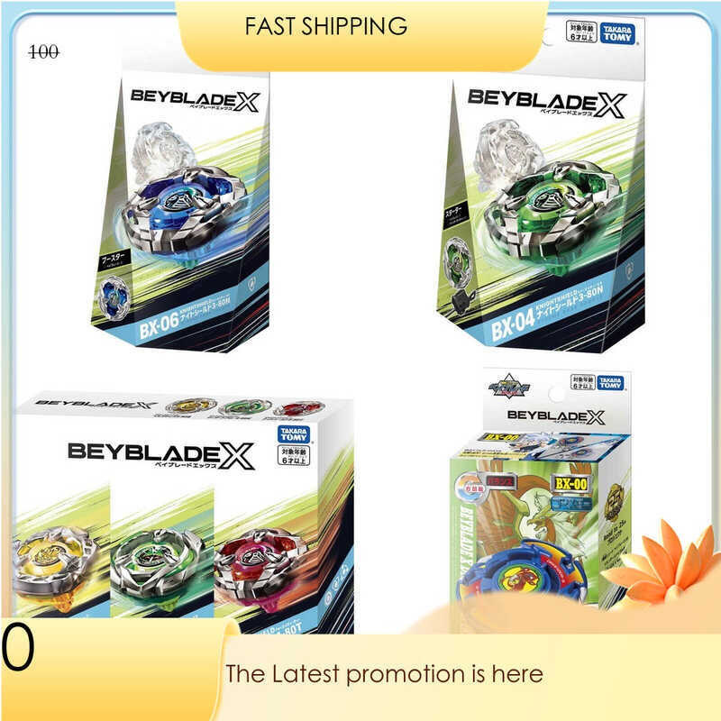 Original Takara Tomy Beyblade X BX-05 Booster Wizard Arrow 4-80B ...