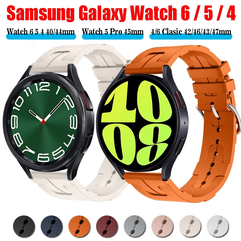 Silicone Strap For Samsung Galaxy Watch 6 5 4 40mm 44mm 5 Pro 45mm