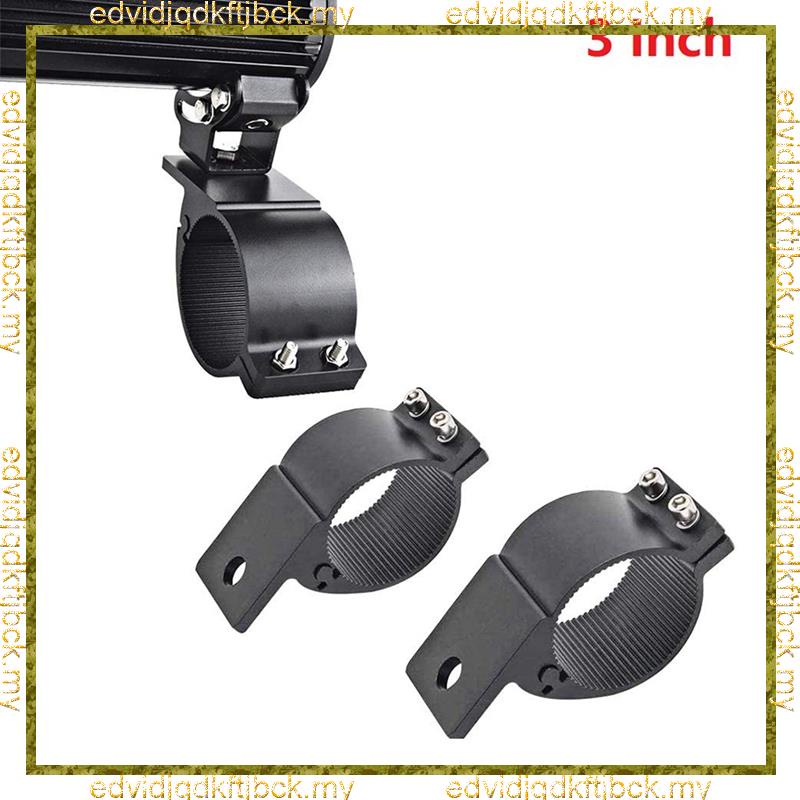 2.5 inch Light Bar Mounting Bracket Kit Bull Bar Roll Cage Clamps