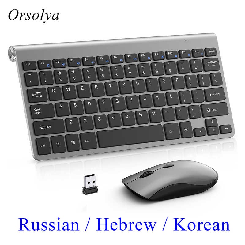 2.4G Wireless Keyboard And Mouse Mini Protable Silent Mice Russian ...