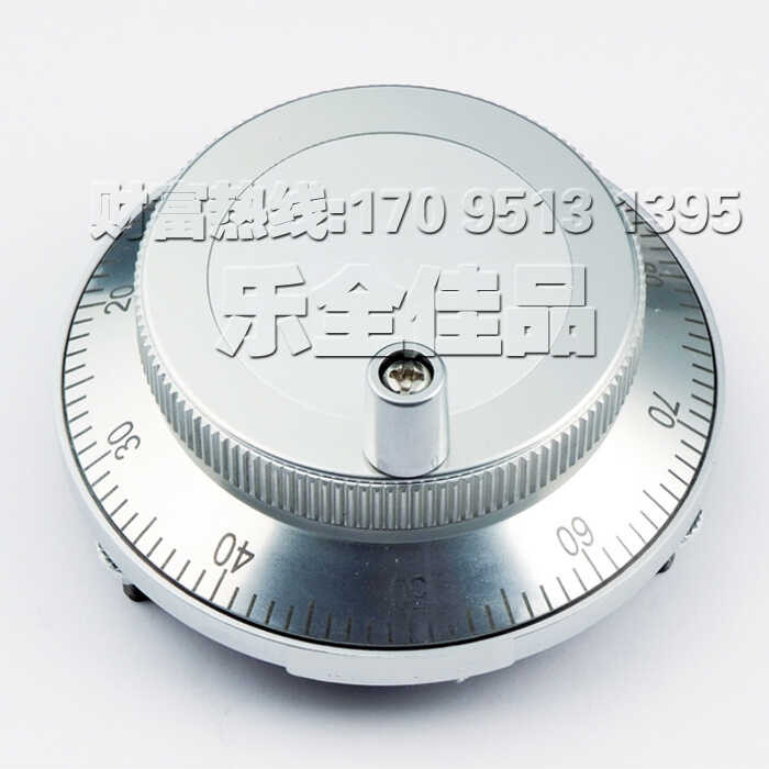 RIM-80-0100BVA Electronic Handwheel Pulse Encoder ROTARY ENCODER ...