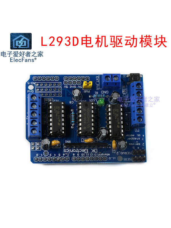 Multi channel motor drive expansion board L293D DC motor servo stepper ... image.